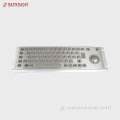 Περίπτερο Anti-hiot Metalic Keyboard for Information